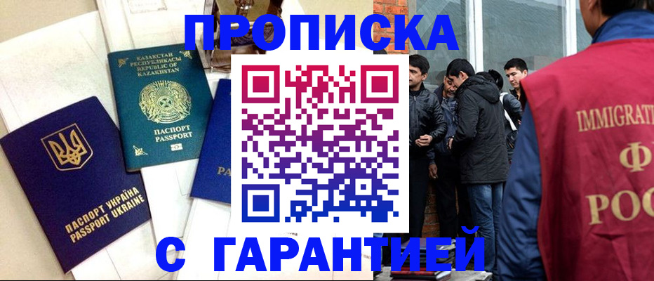 форма 3 в Коммунаре